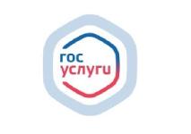 ЗАПИСЬ К ВРАЧУ ЧЕРЕЗ ГОСУСЛУГИ